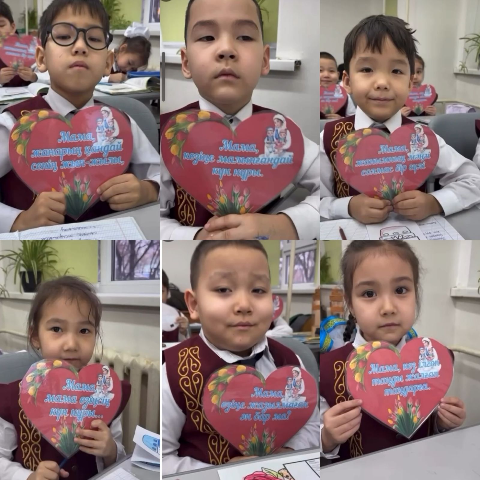 "Көктемнің көрікті мерекесі  8 - наурыз"