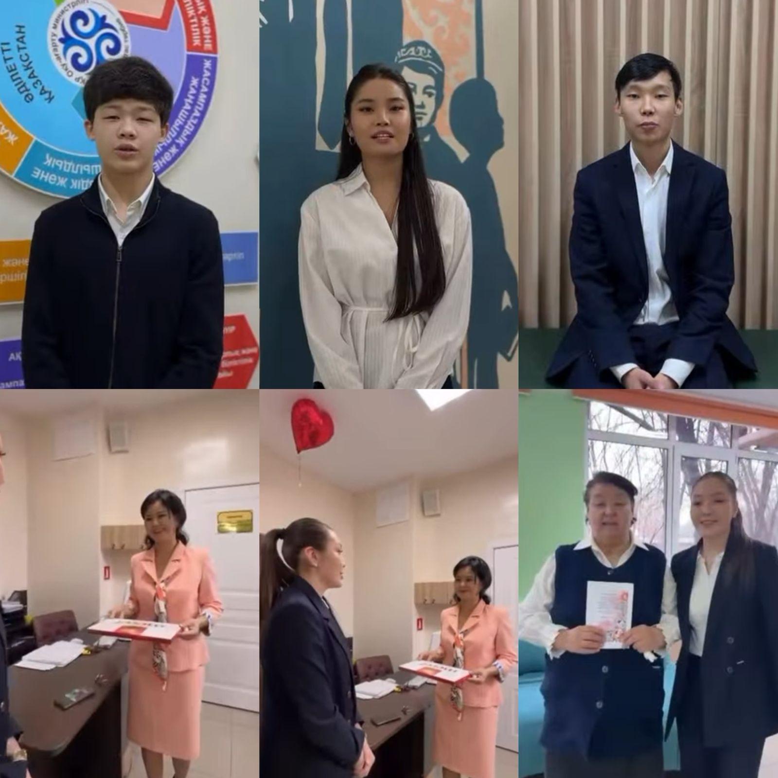 "Көктемнің көрікті мерекесі 8- наурыз"