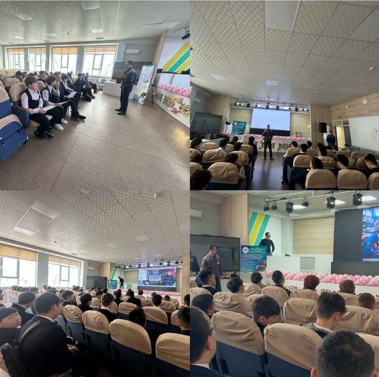 "Кәсіптік білім беру"