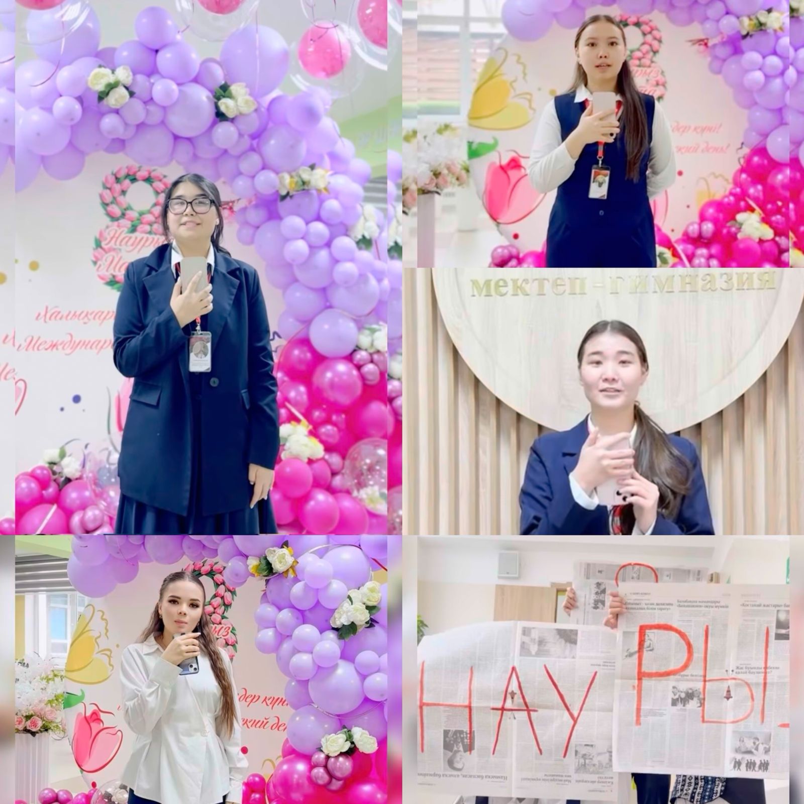 "8 наурызбен шын жүректен құттықтаймыз"