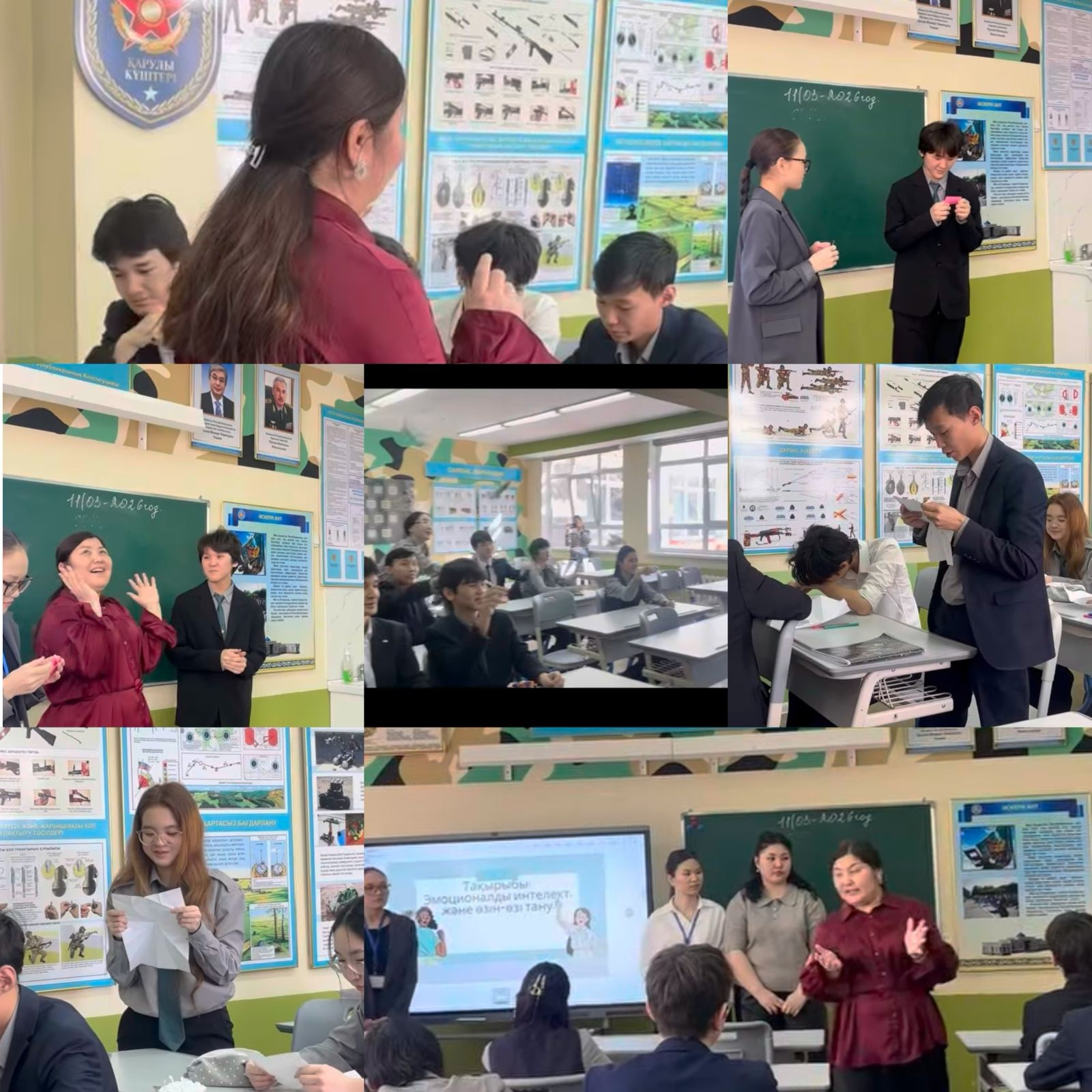 "Эмоционалды интеллект және өзін-өзі тану" тақырыбында  тренинг өткізілді.