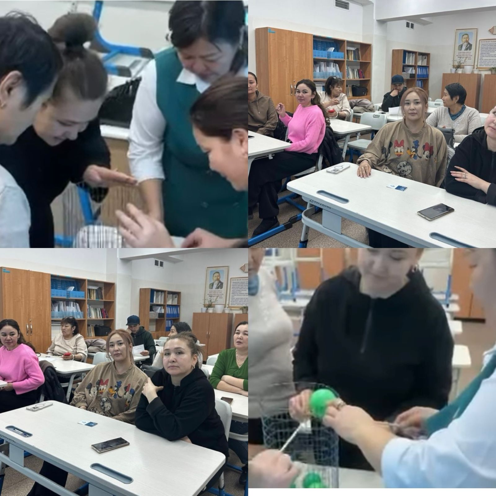 "Ата-ана жиналысы"