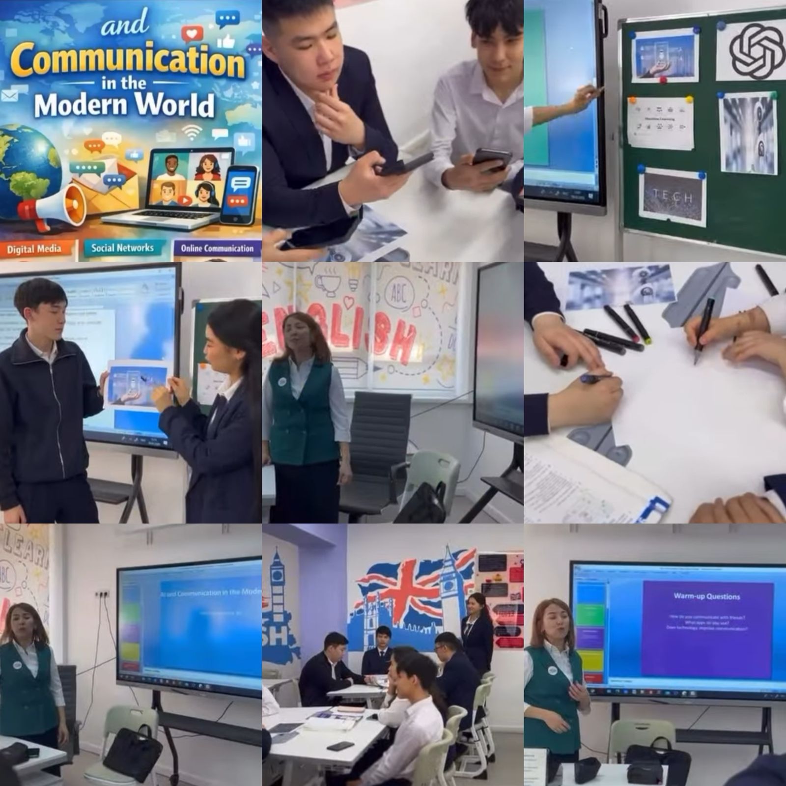 "Ағылшын тілі айлығы "