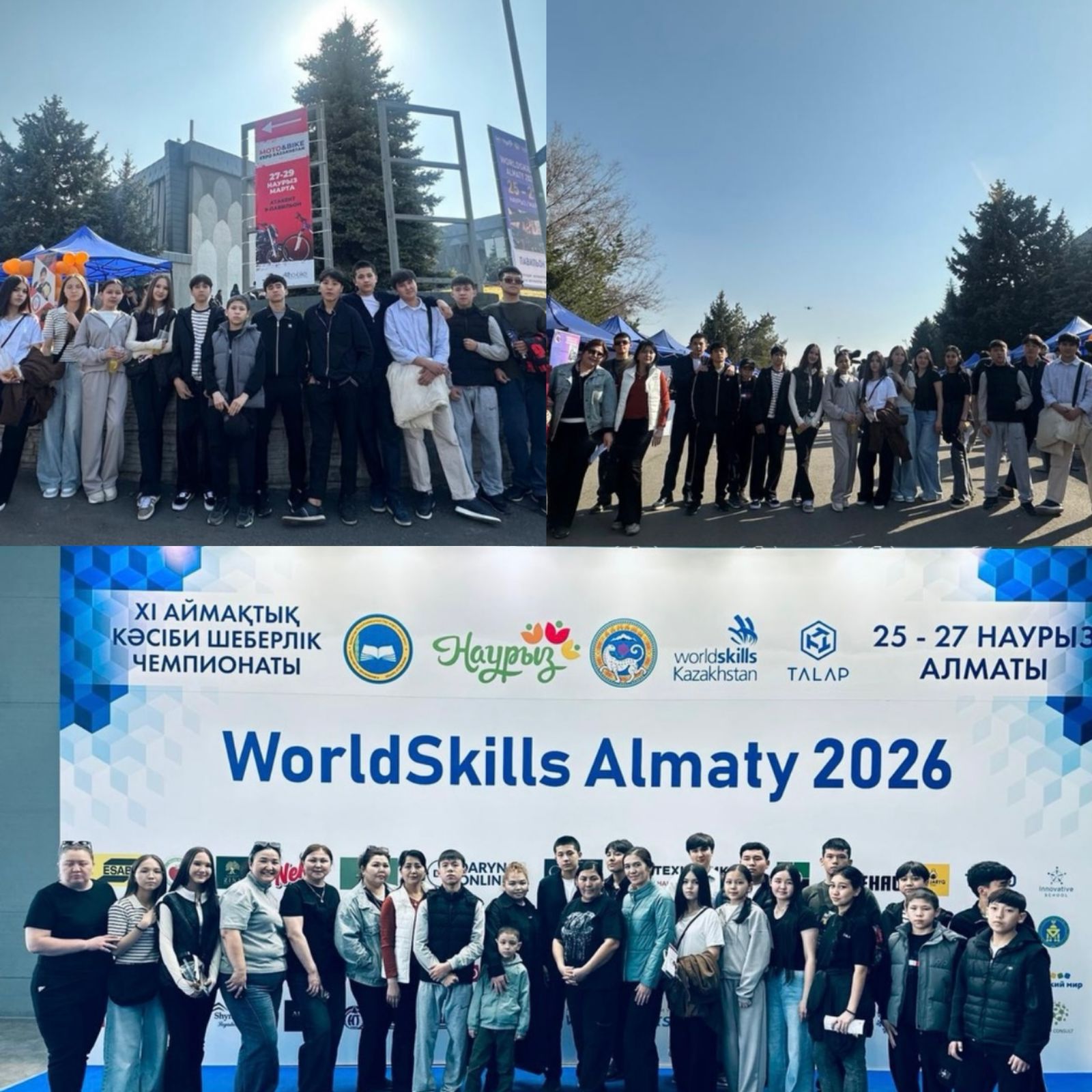 "Менің болашақ мамандығым" жәрмеңке