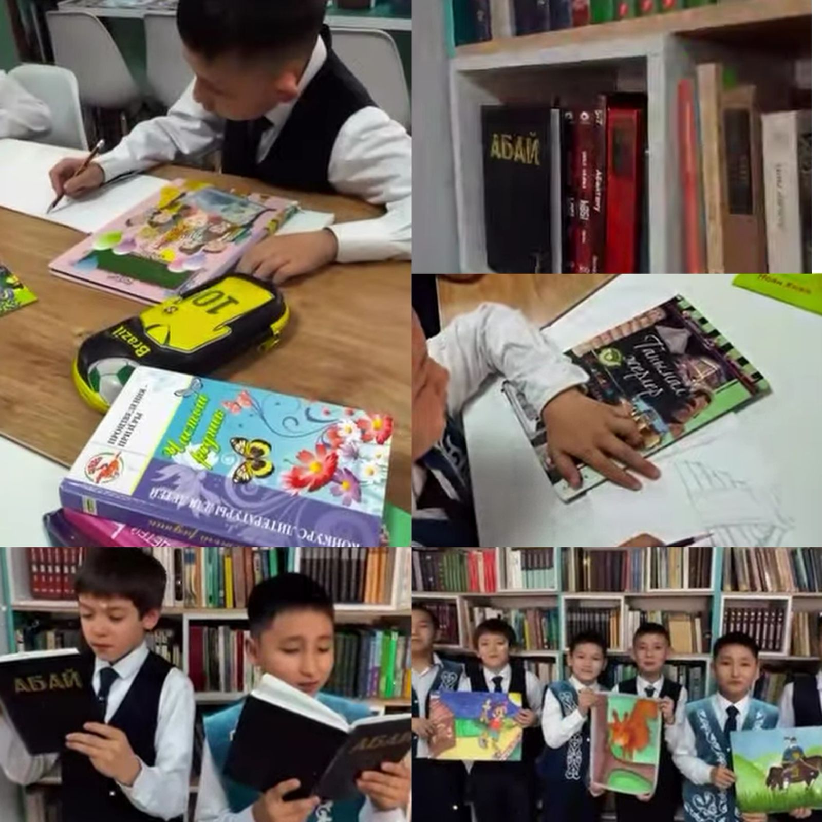 "Менің сүйікті кейіпкерім" атты сурет байқауы