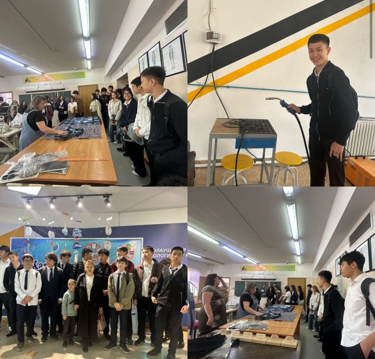 "Кәсіби бағдар беру"