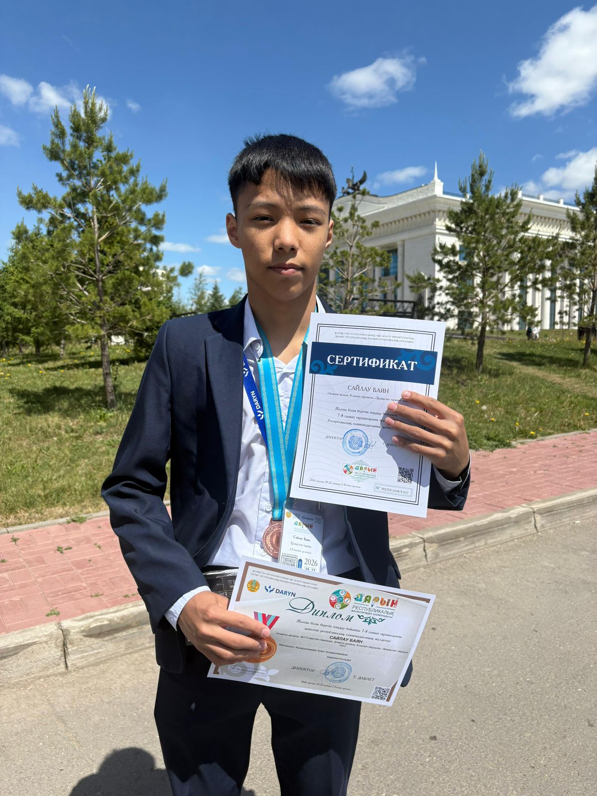 "Жетістіктеріміз"